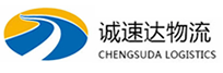 丽水到德昌县物流公司